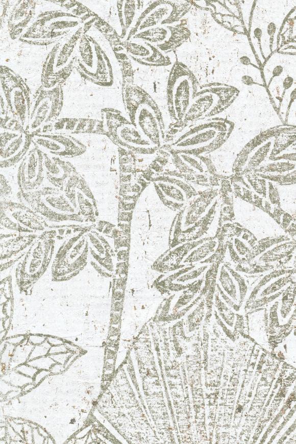 Hortus
