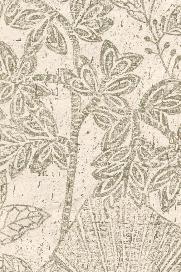 Hortus